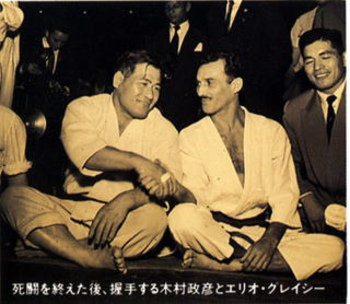 Helio Gracie et Masahiko Kimura