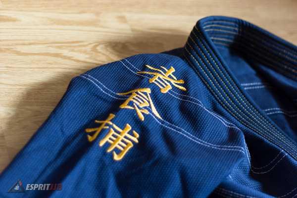 Broderies sur l'épaule du kimono Black Eagle Tamashii